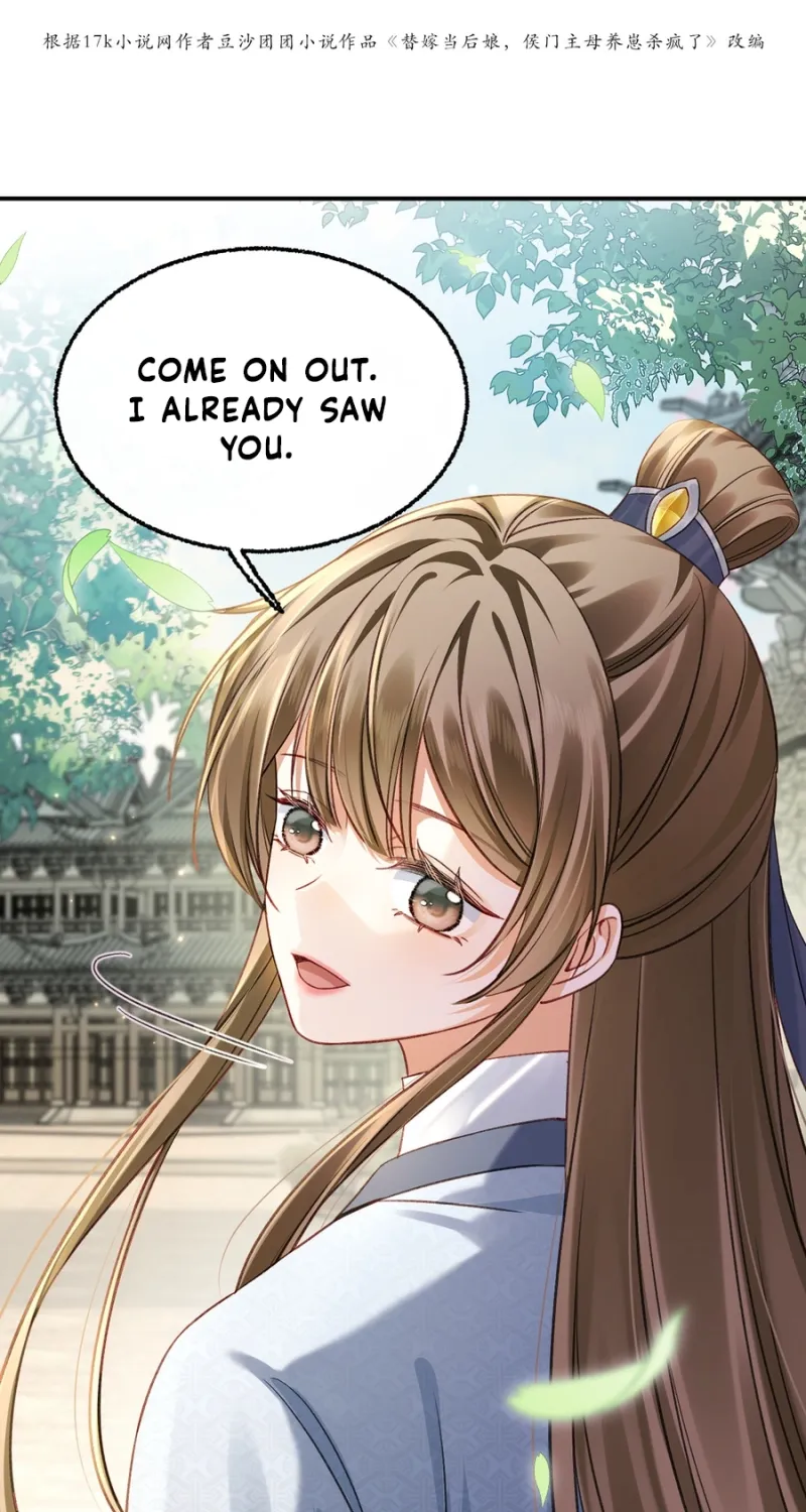Chapter 8 - Image 3