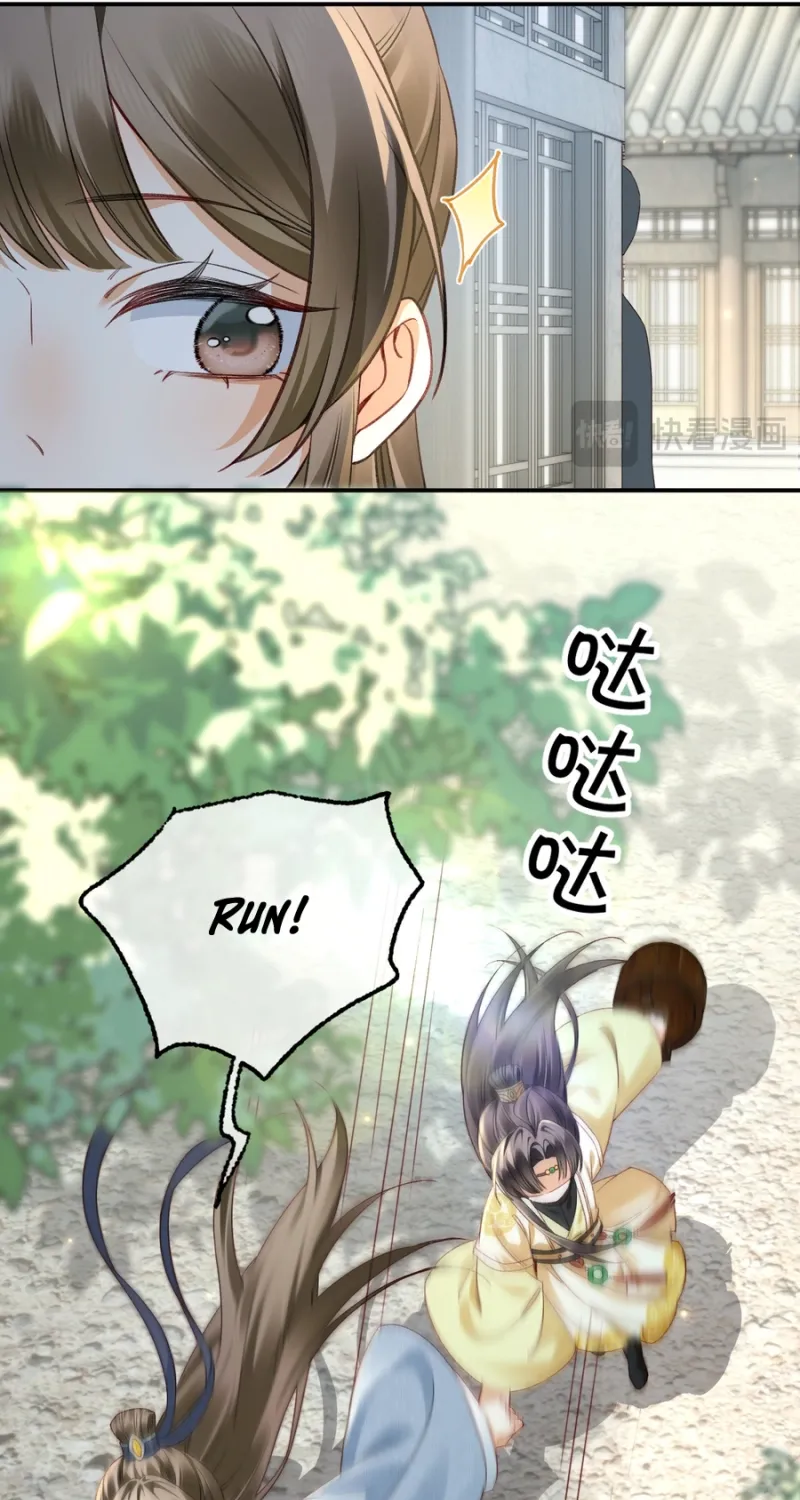 Chapter 8 - Image 40
