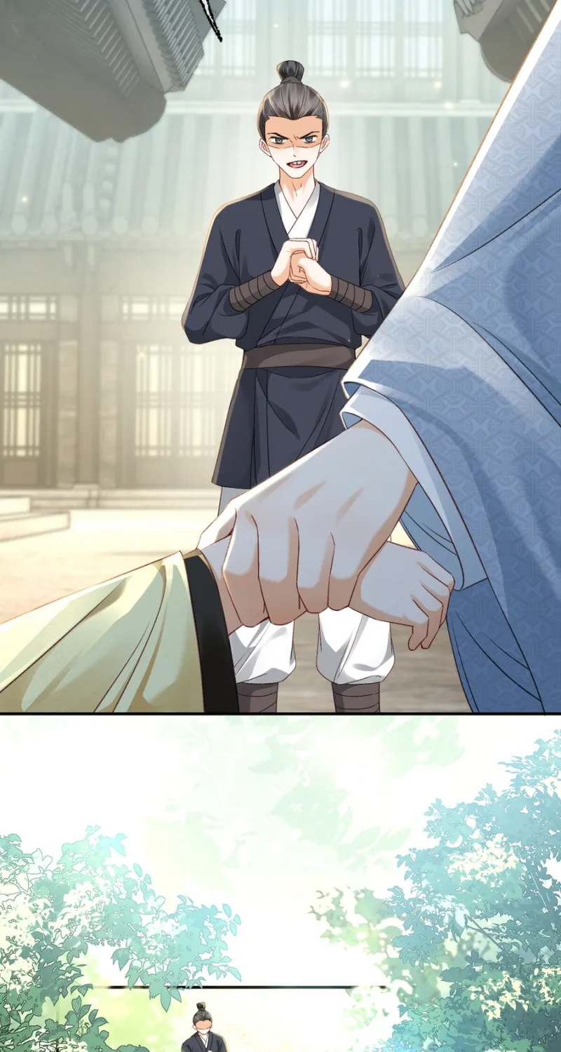 Chapter 8 - Image 42