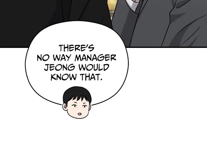 Chapter 11 - Image 12