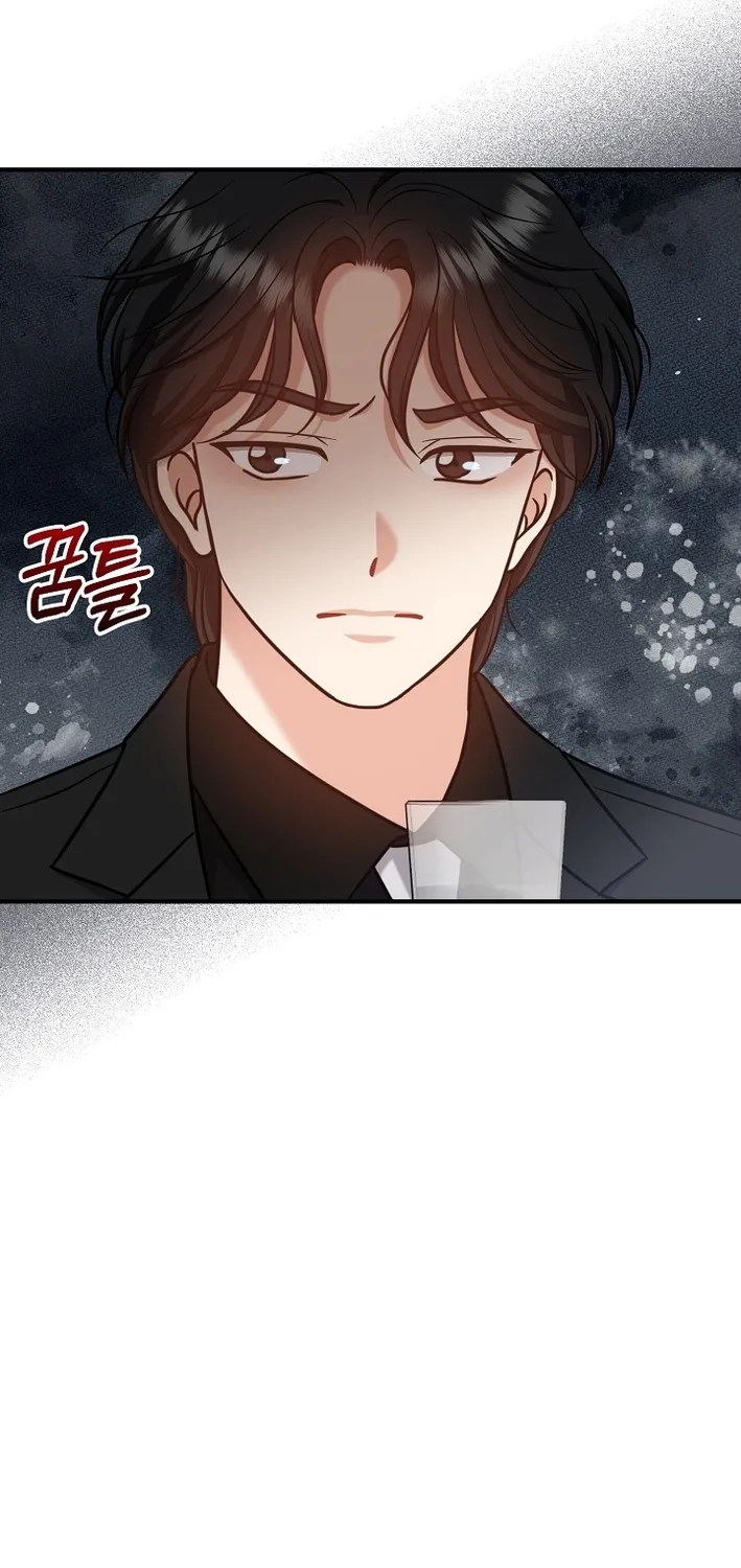 Chapter 11 - Image 19