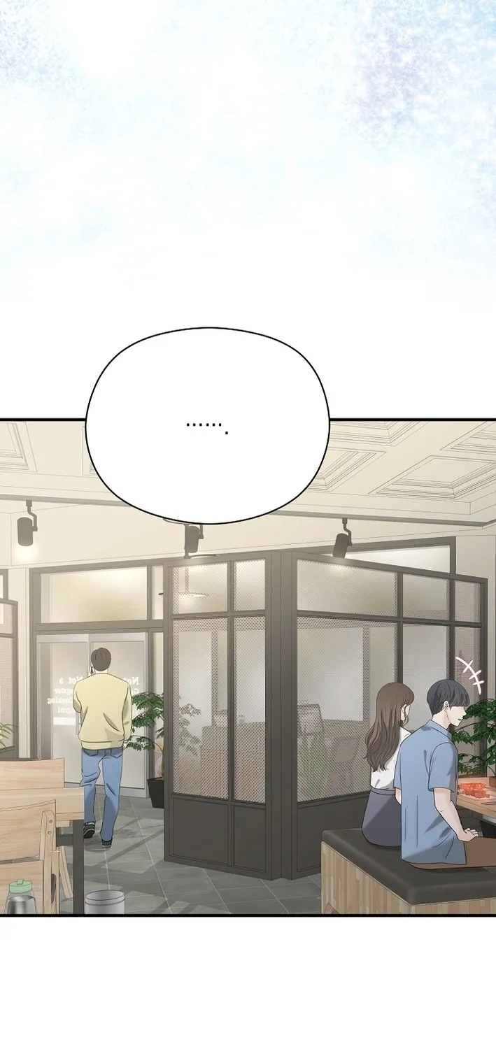 Chapter 11 - Image 5