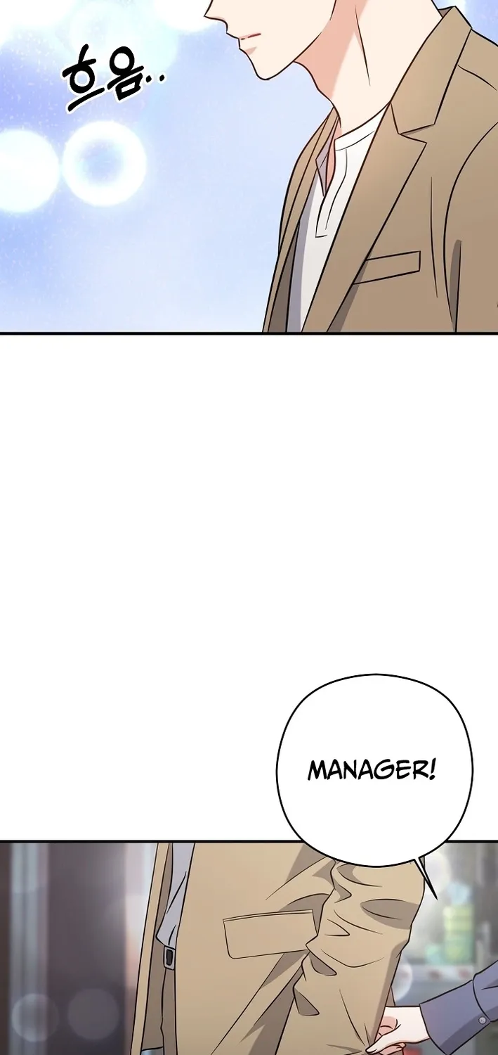 Chapter 11 - Image 51