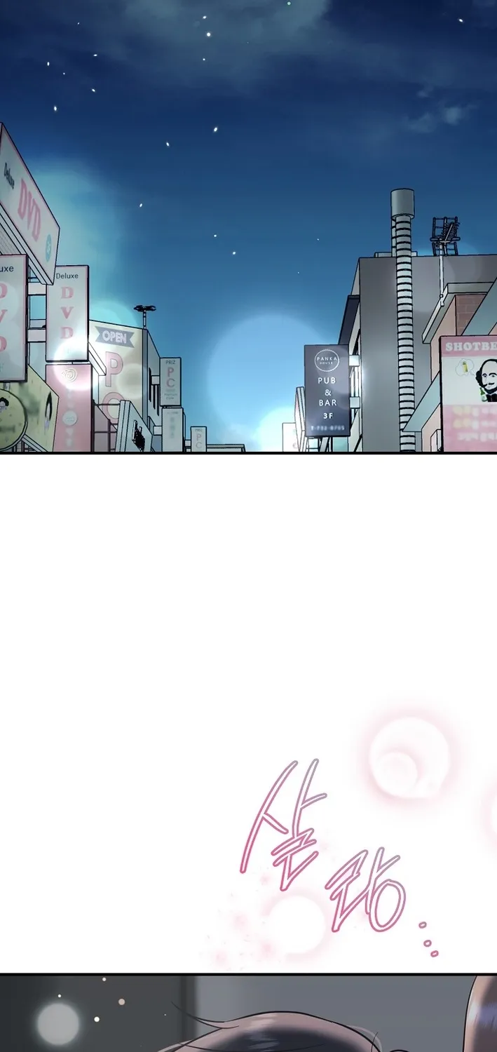 Chapter 12 - Image 10