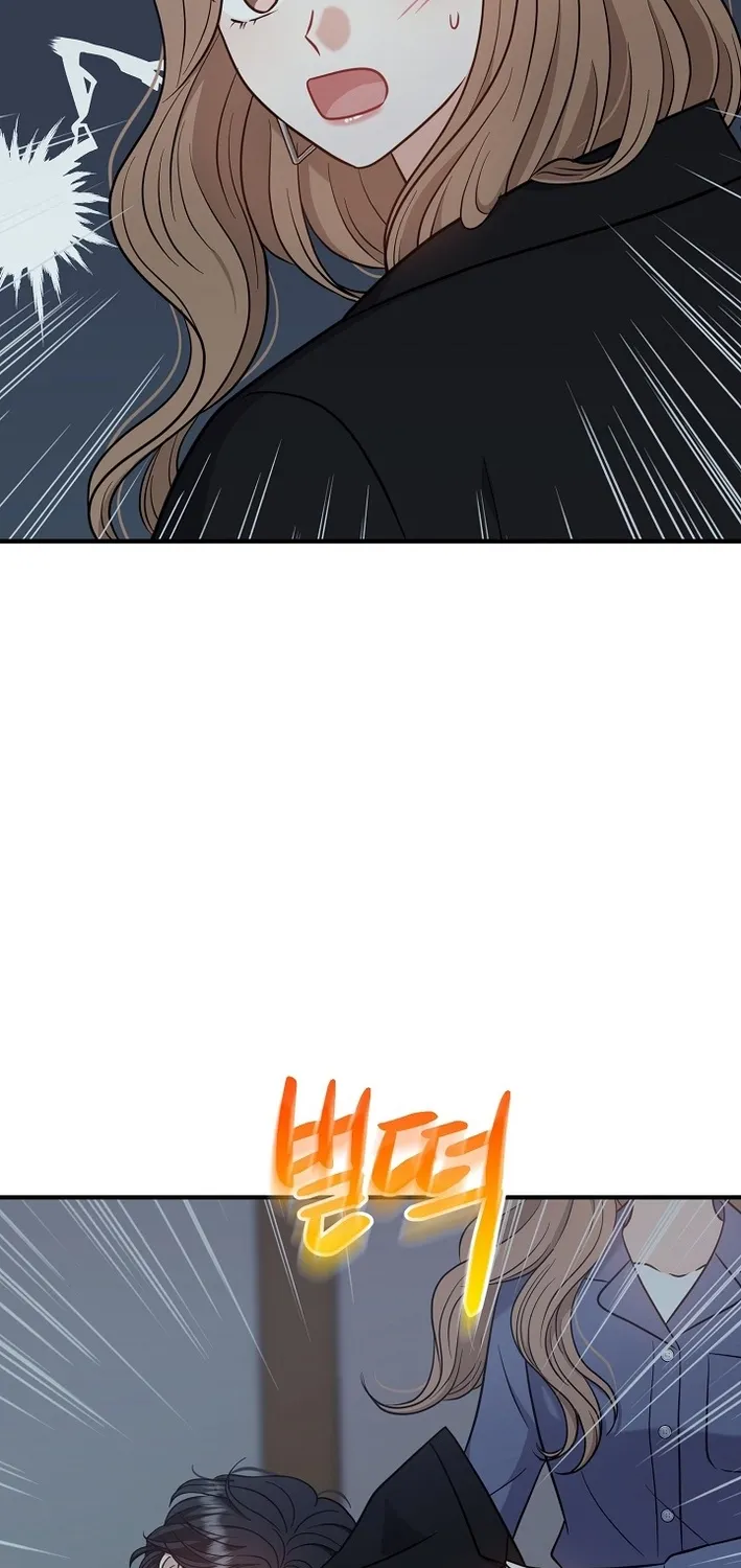 Chapter 12 - Image 30