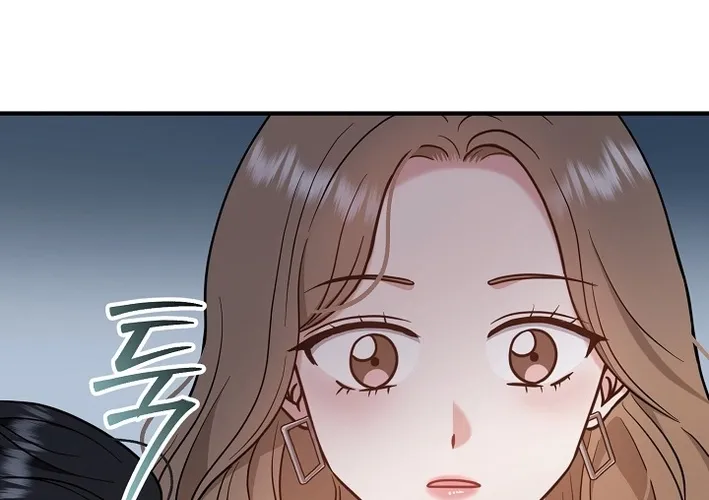 Chapter 12 - Image 4