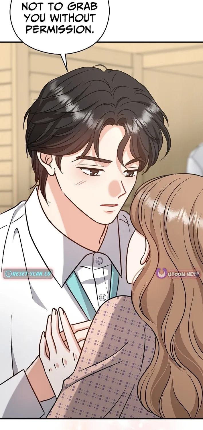 Chapter 14 - Image 2