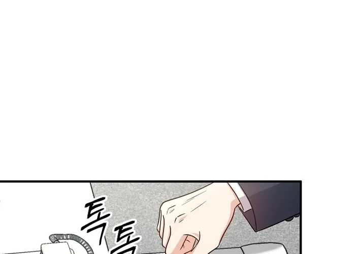 Chapter 14 - Image 32