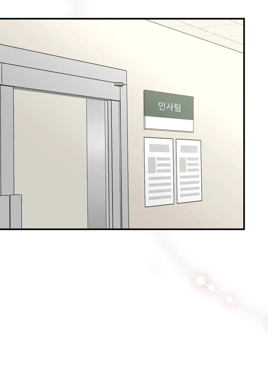 Chapter 18 - Image 10