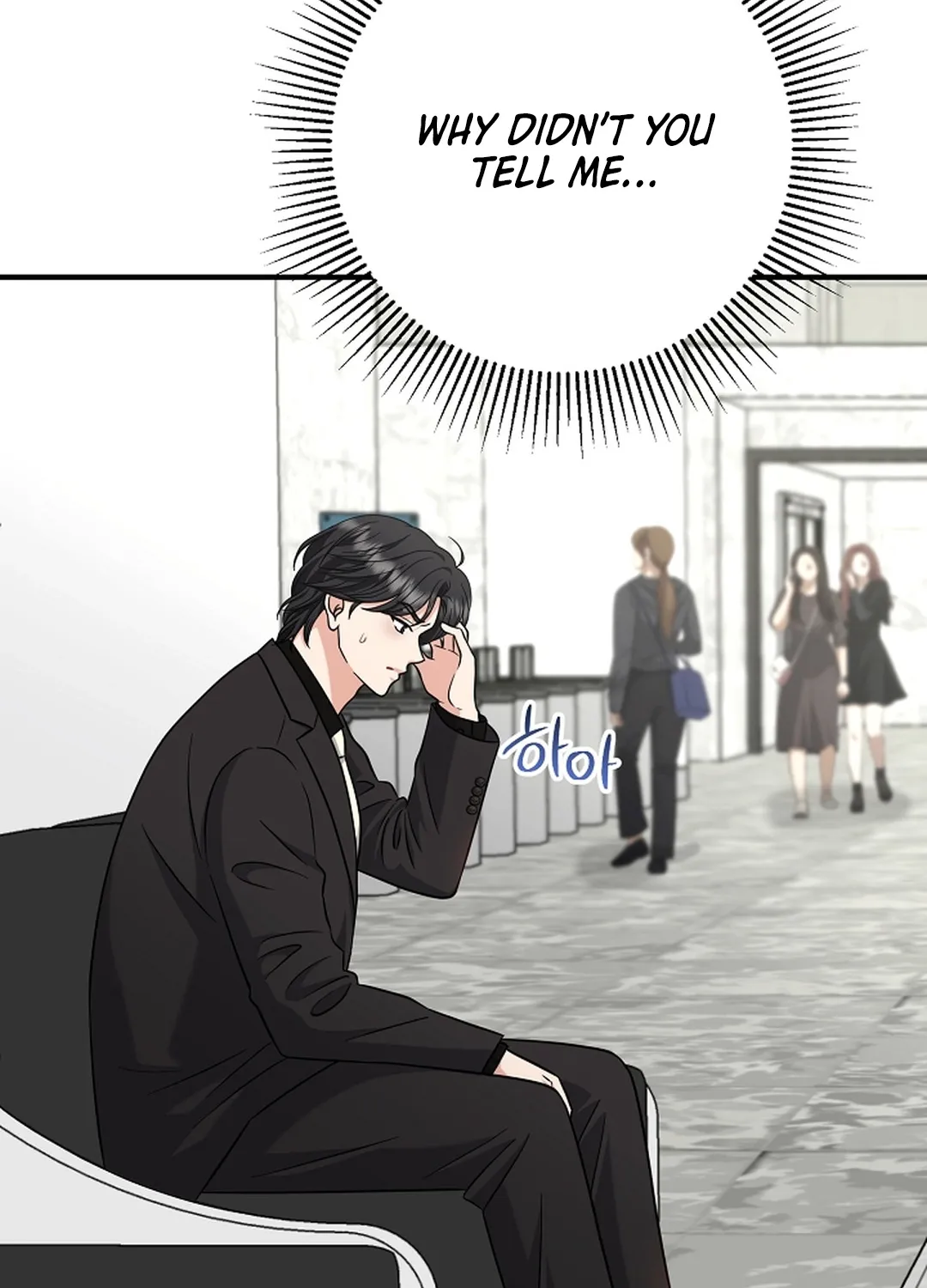 Chapter 18 - Image 27