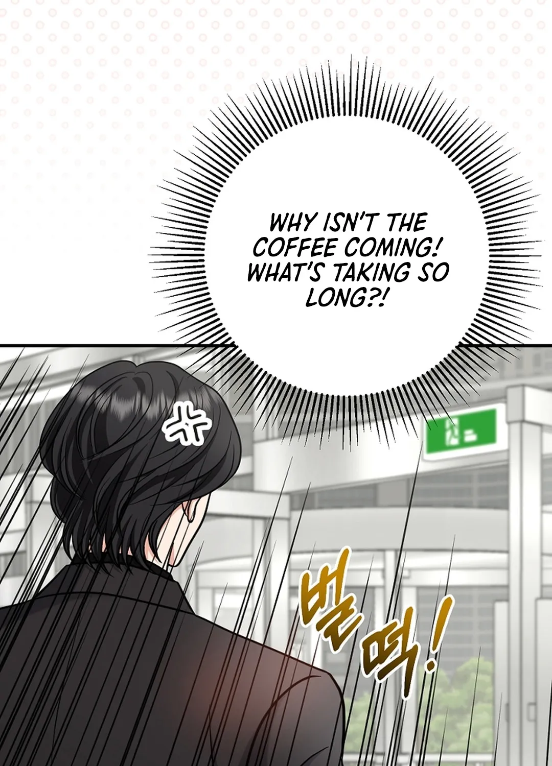 Chapter 18 - Image 32