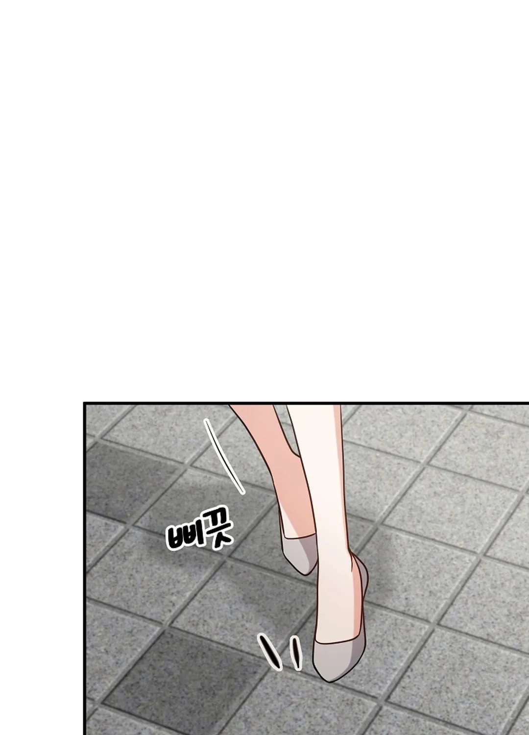 Chapter 18 - Image 44