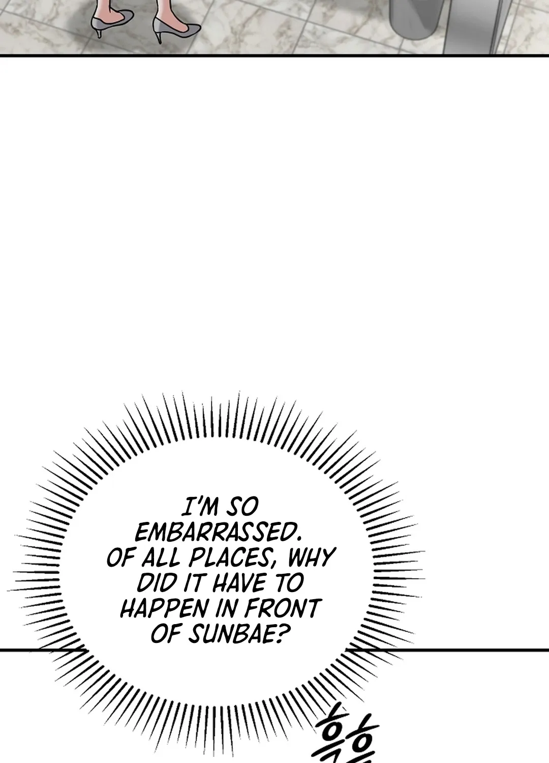 Chapter 18 - Image 59