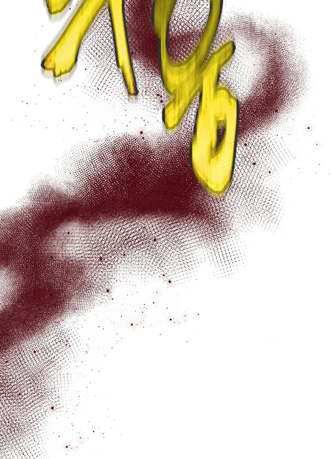 Chapter 18 - Image 7