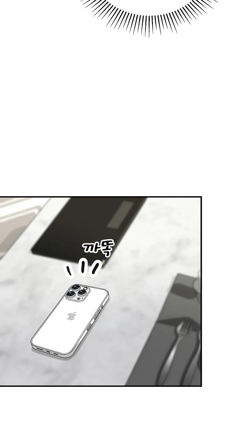 Chapter 19 - Image 90