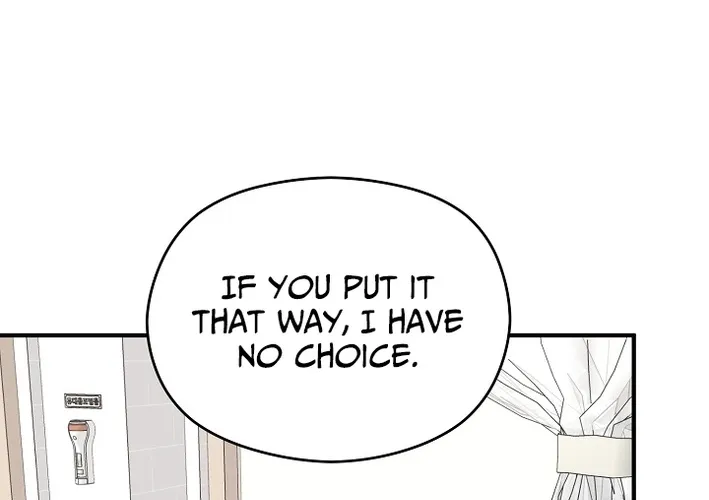 Chapter 2 - Image 60