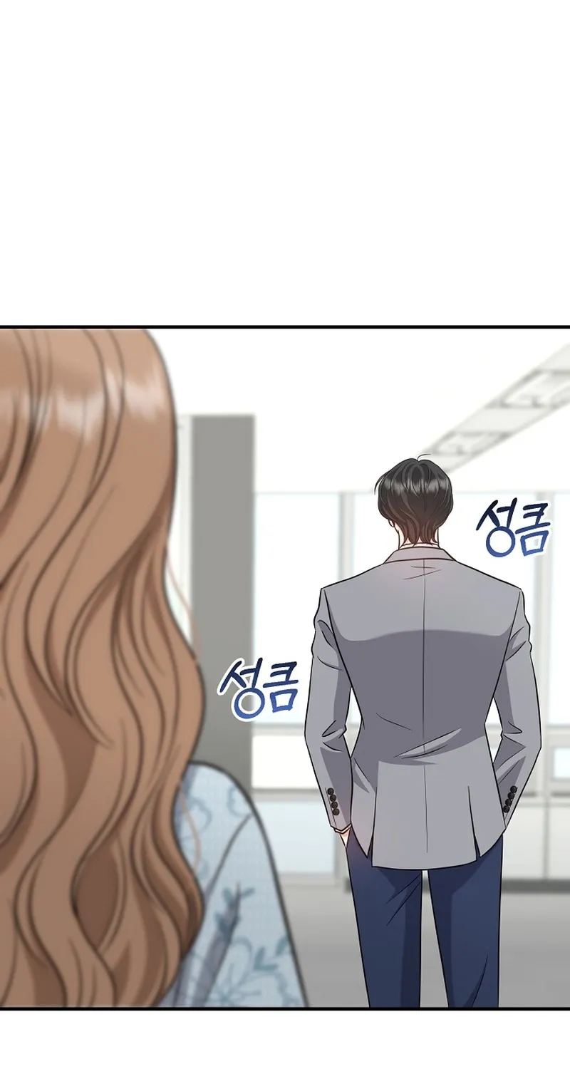 Chapter 20 - Image 31