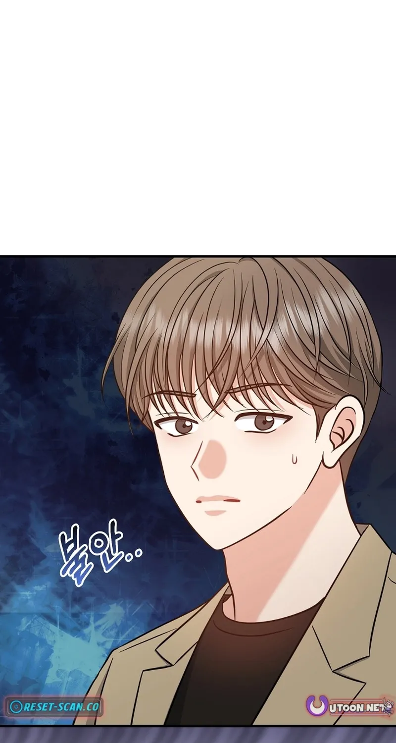 Chapter 20 - Image 35