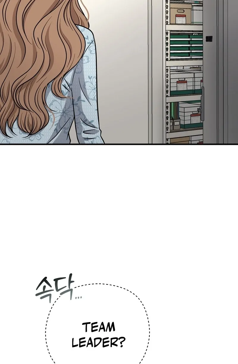 Chapter 20 - Image 39
