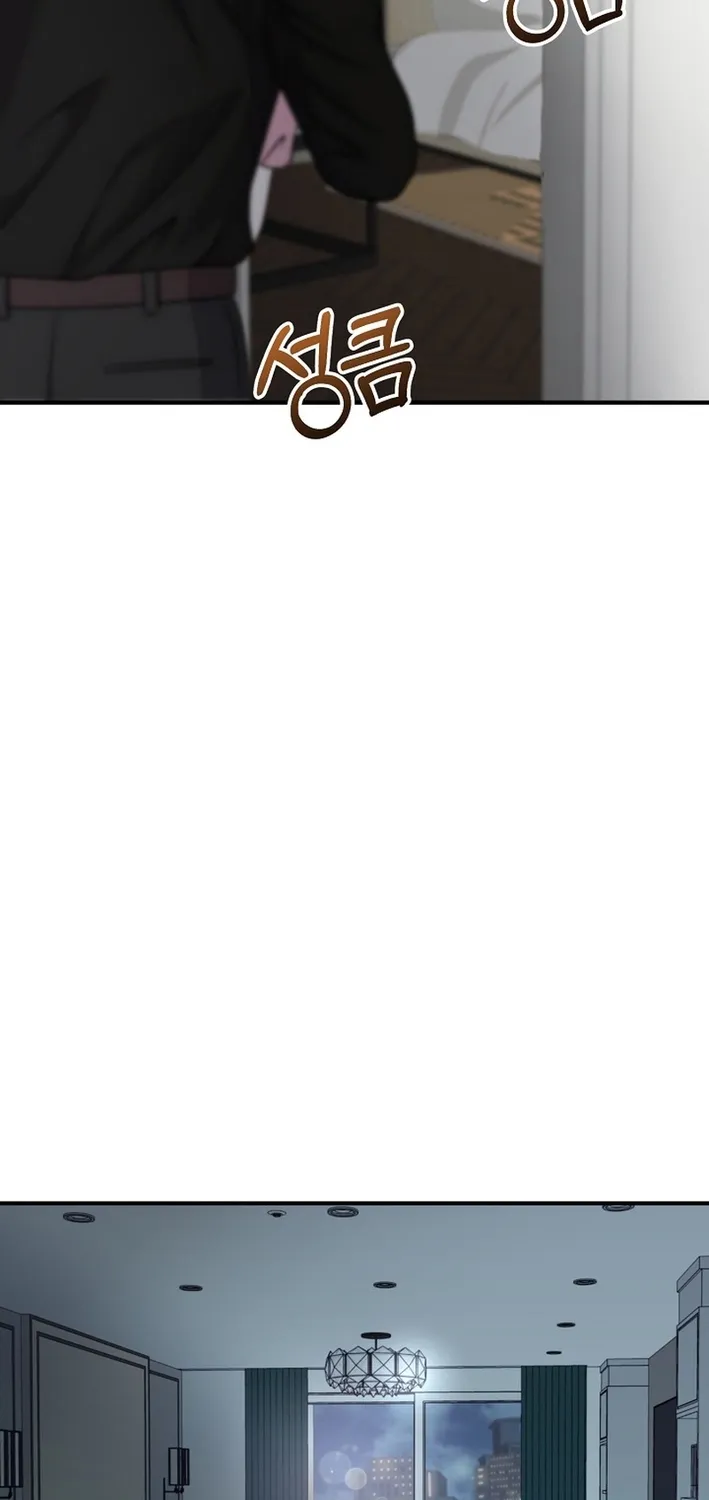 Chapter 23 - Image 30