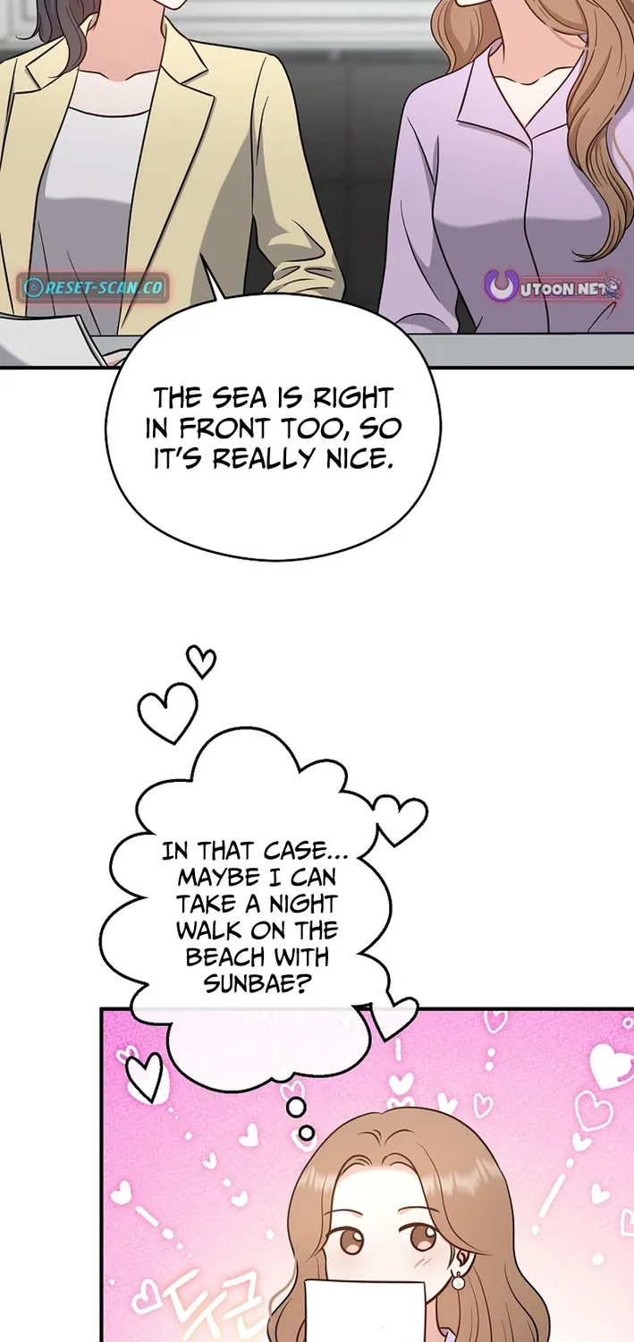 Chapter 23 - Image 82