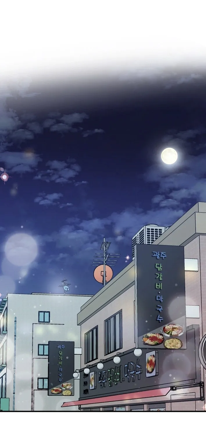 Chapter 24 - Image 35