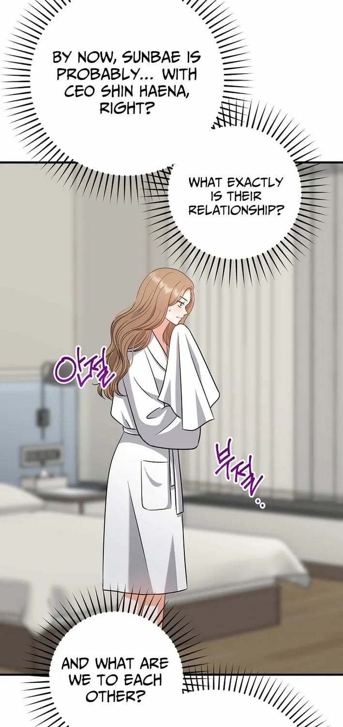 Chapter 25 - Image 61