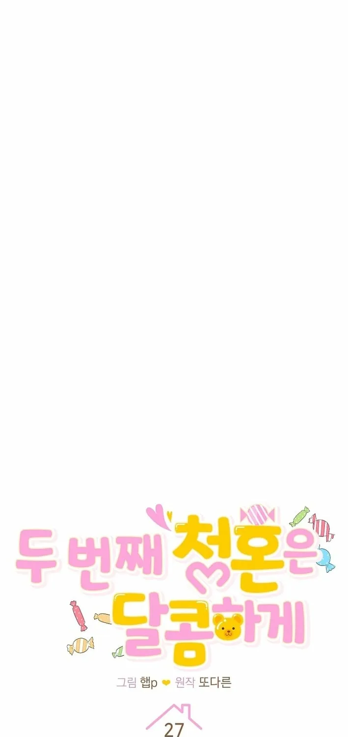 Chapter 27 - Image 7