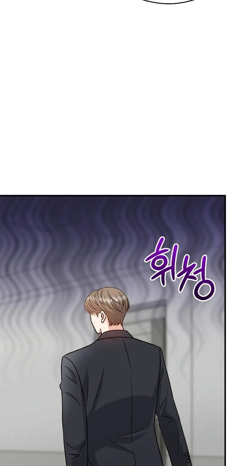 Chapter 28 - Image 35