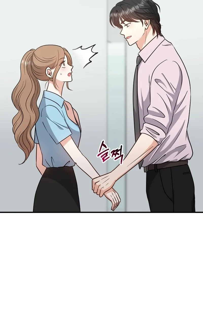 Chapter 29 - Image 39