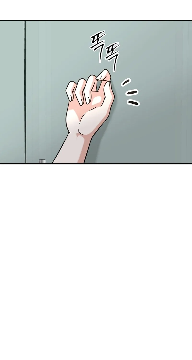 Chapter 29 - Image 9