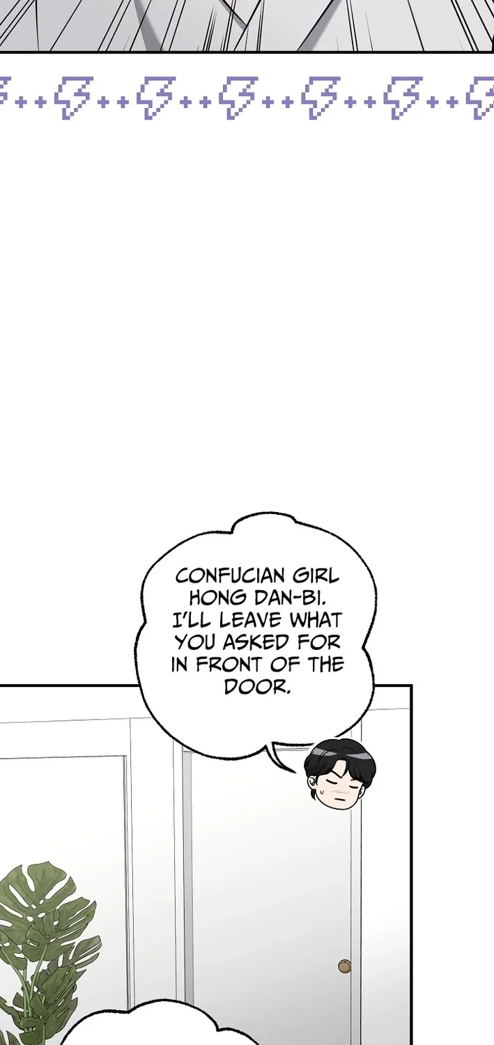 Chapter 3 - Image 95