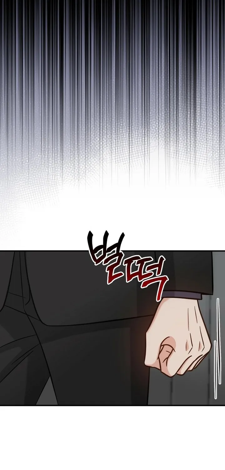 Chapter 32 - Image 47