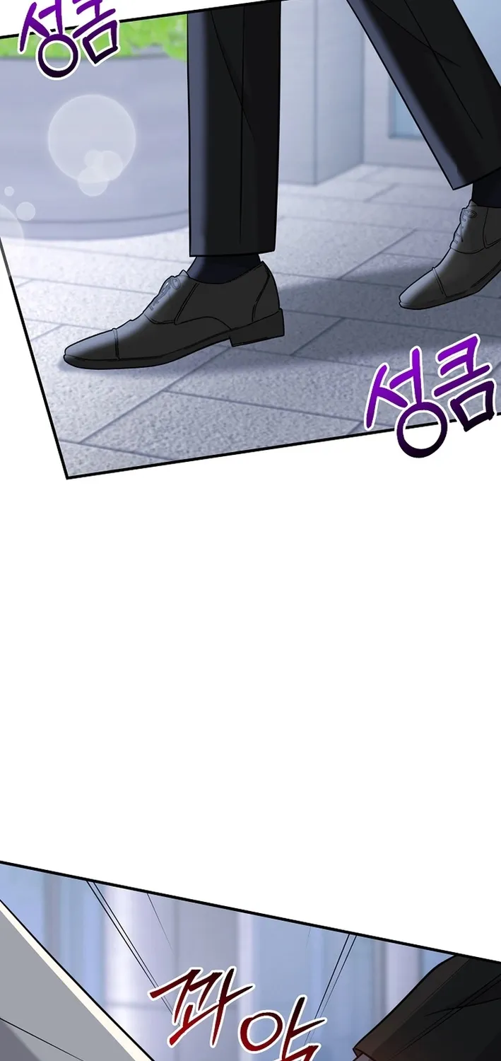 Chapter 33 - Image 13