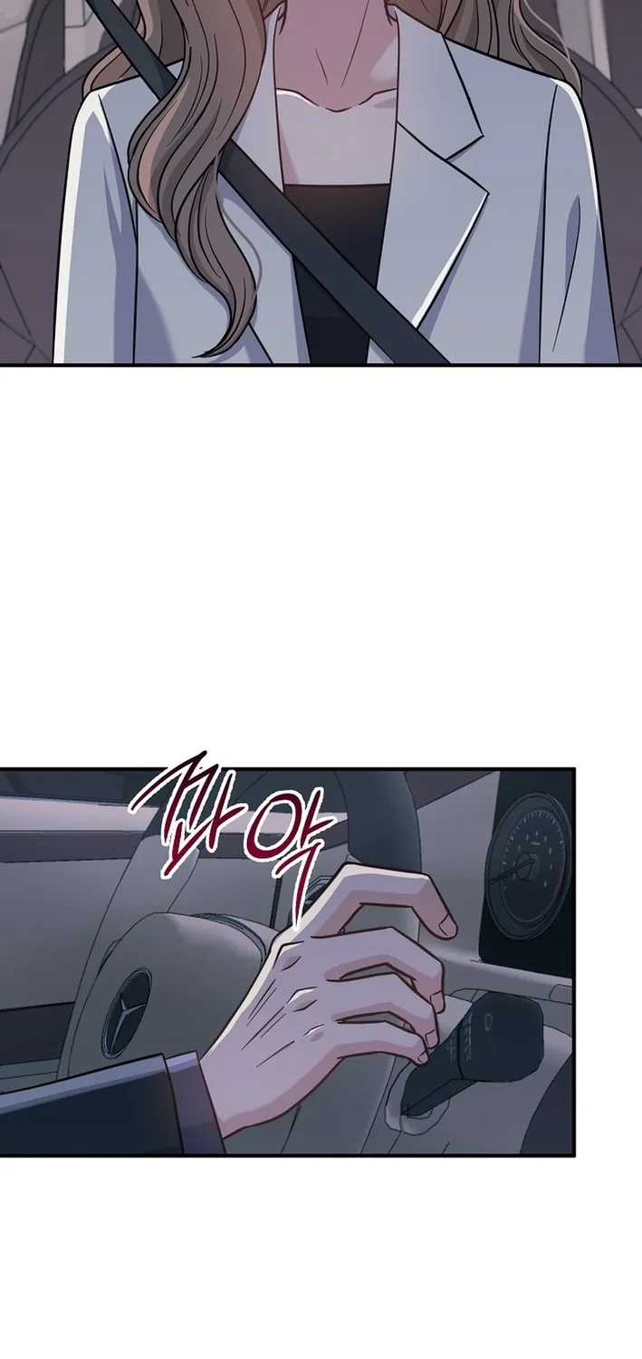 Chapter 33 - Image 30