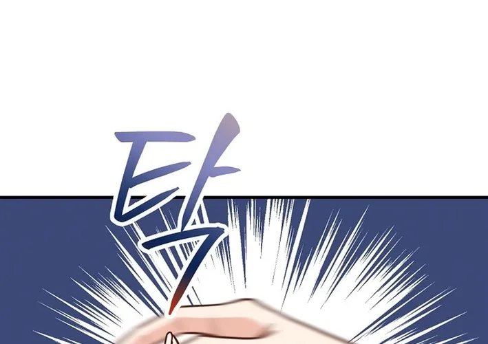 Chapter 33 - Image 36