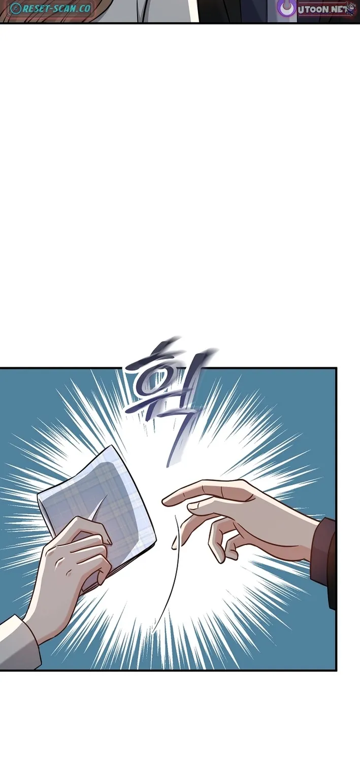 Chapter 33 - Image 75
