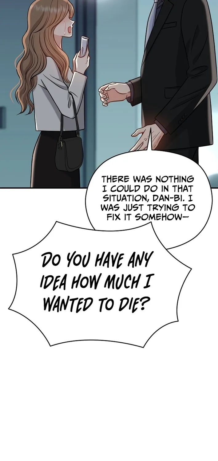 Chapter 33 - Image 82