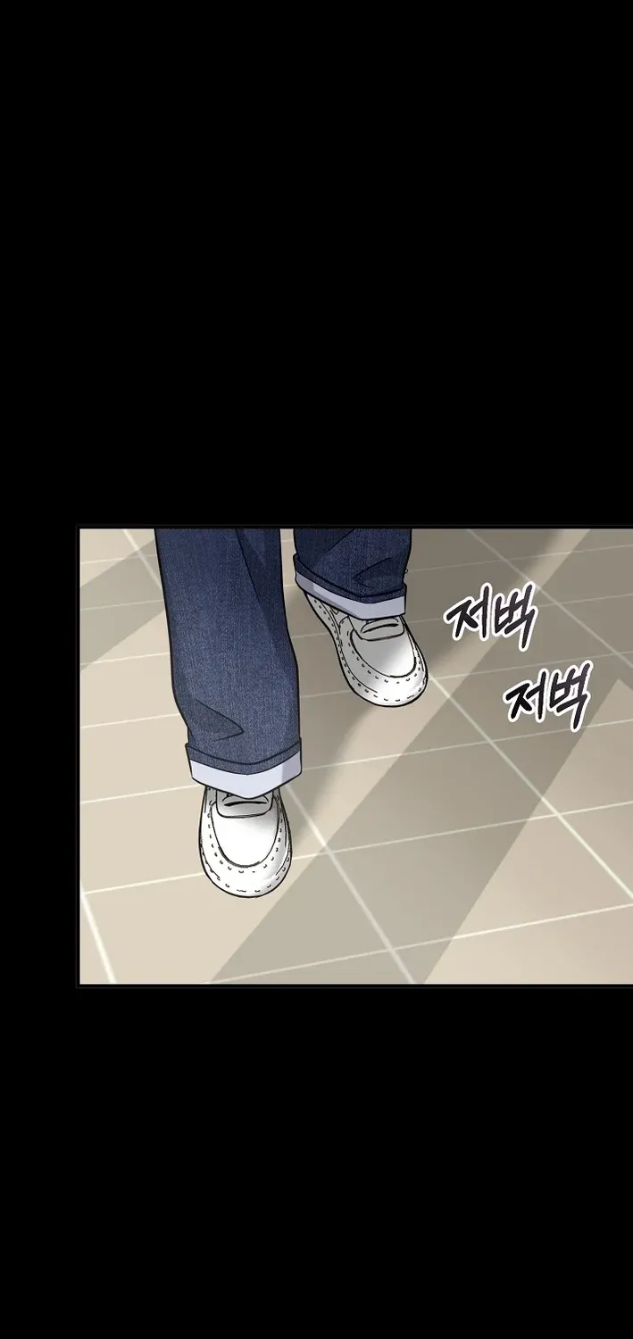 Chapter 34 - Image 27