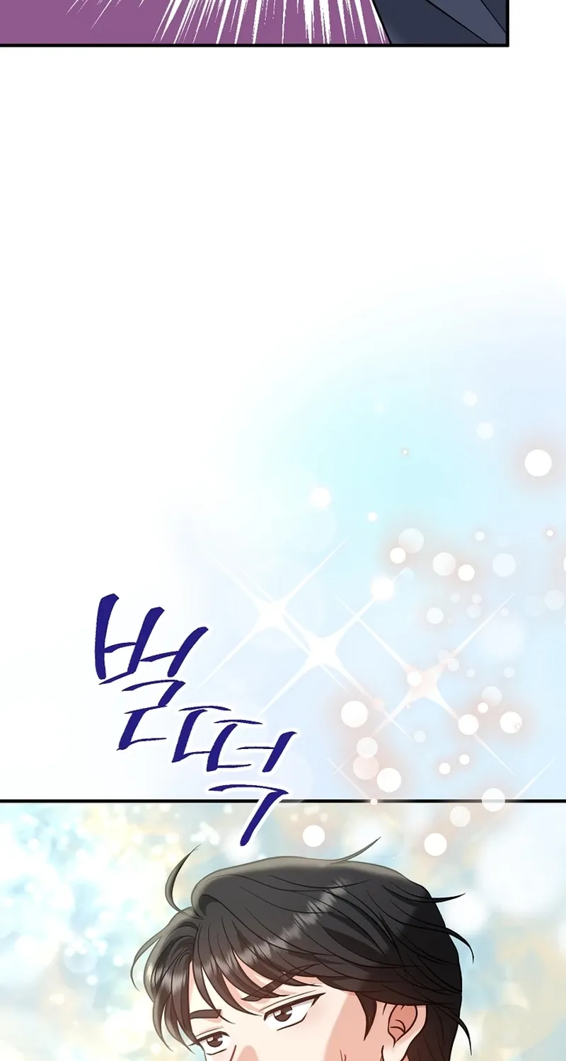 Chapter 37 - Image 6