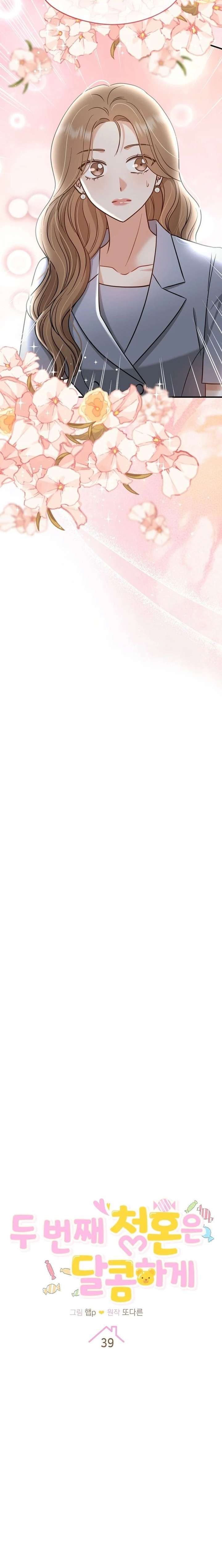 Chapter 39 - Image 2