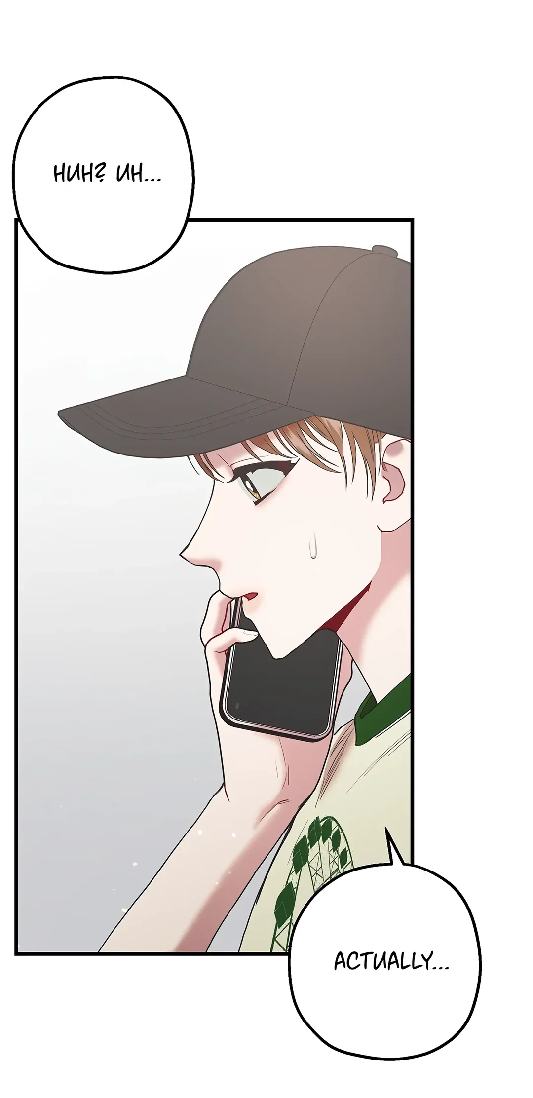 Chapter 42 - Image 77