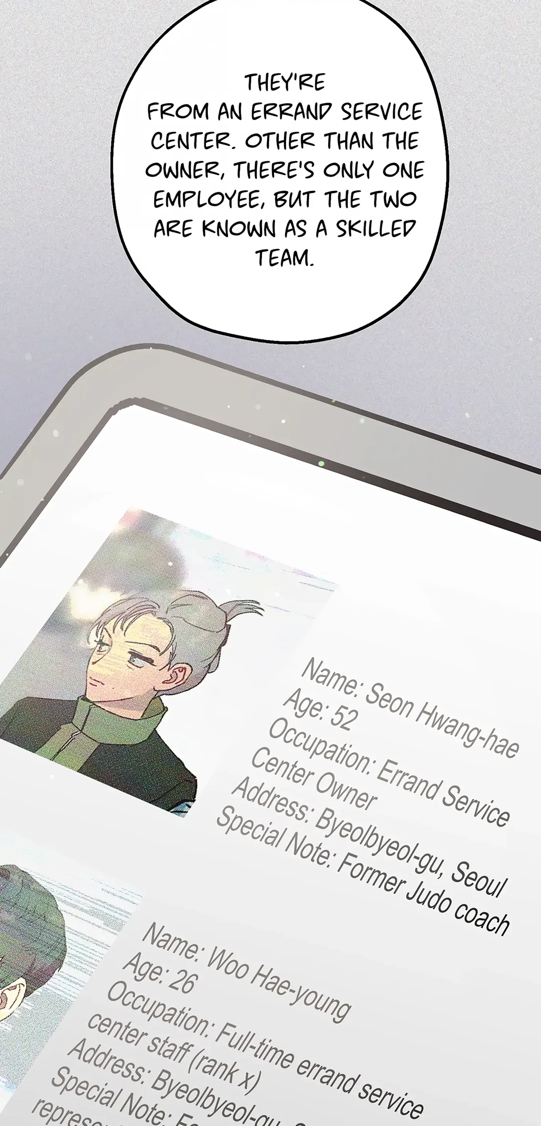 Chapter 46 - Image 3