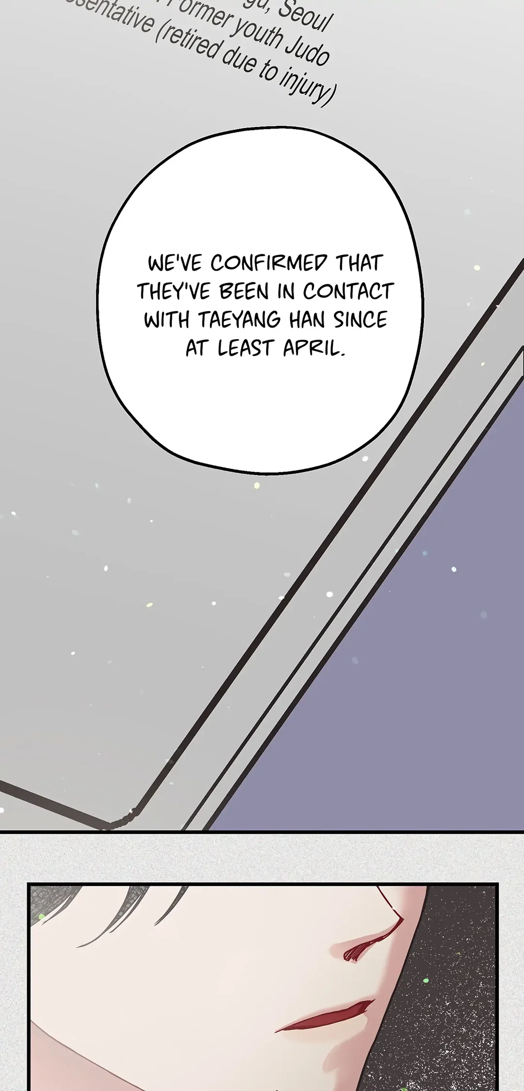 Chapter 46 - Image 4