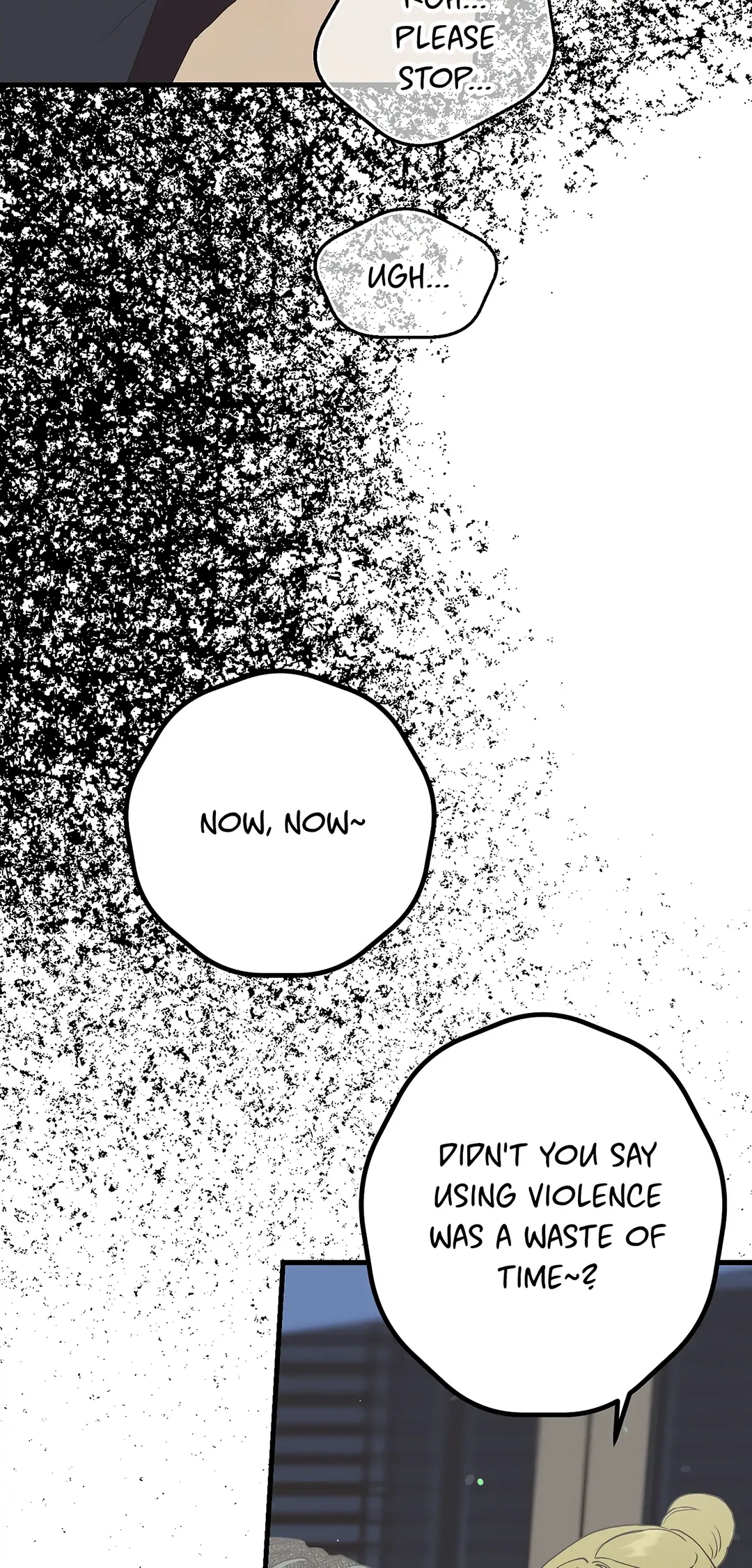 Chapter 47 - Image 27