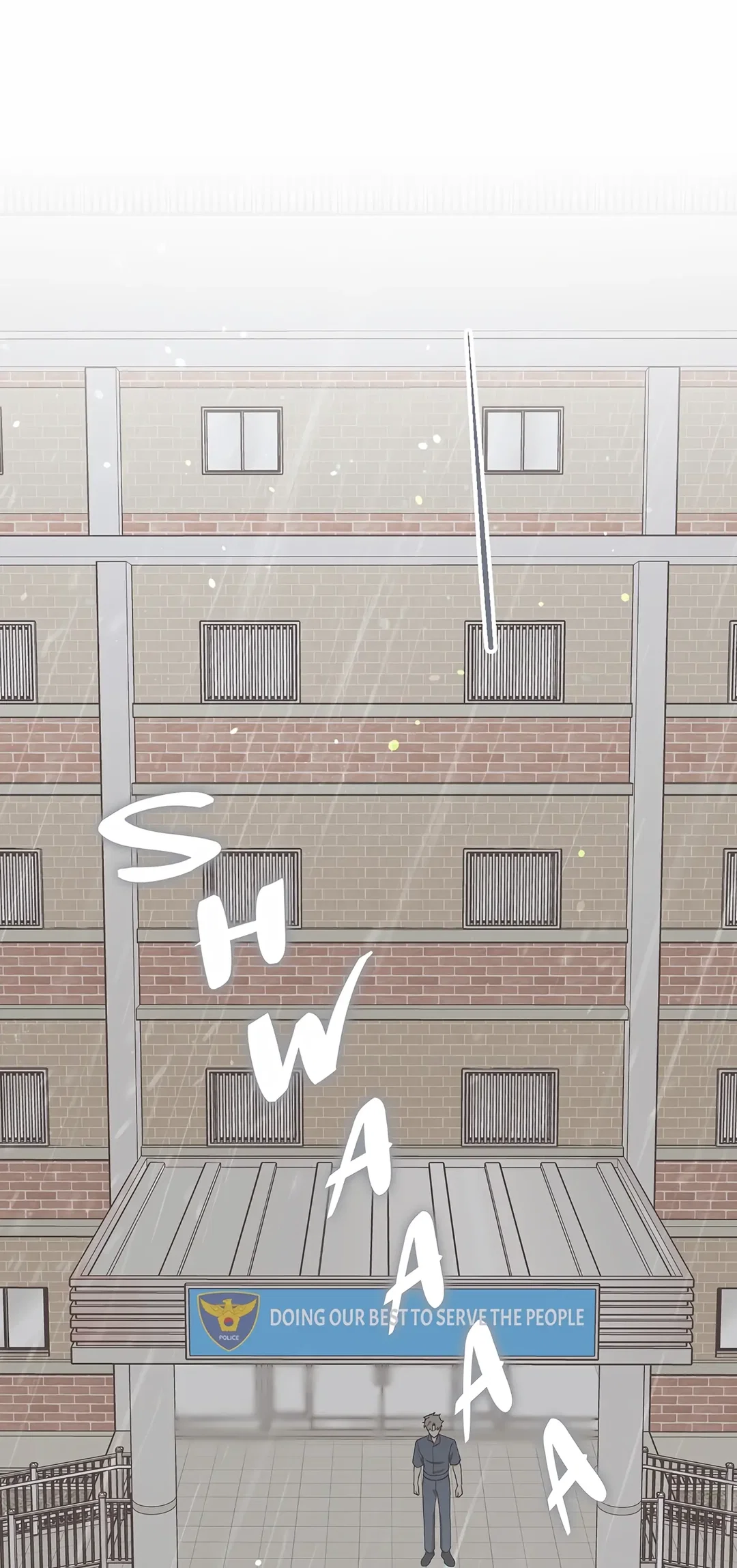 Chapter 59 - Image 2