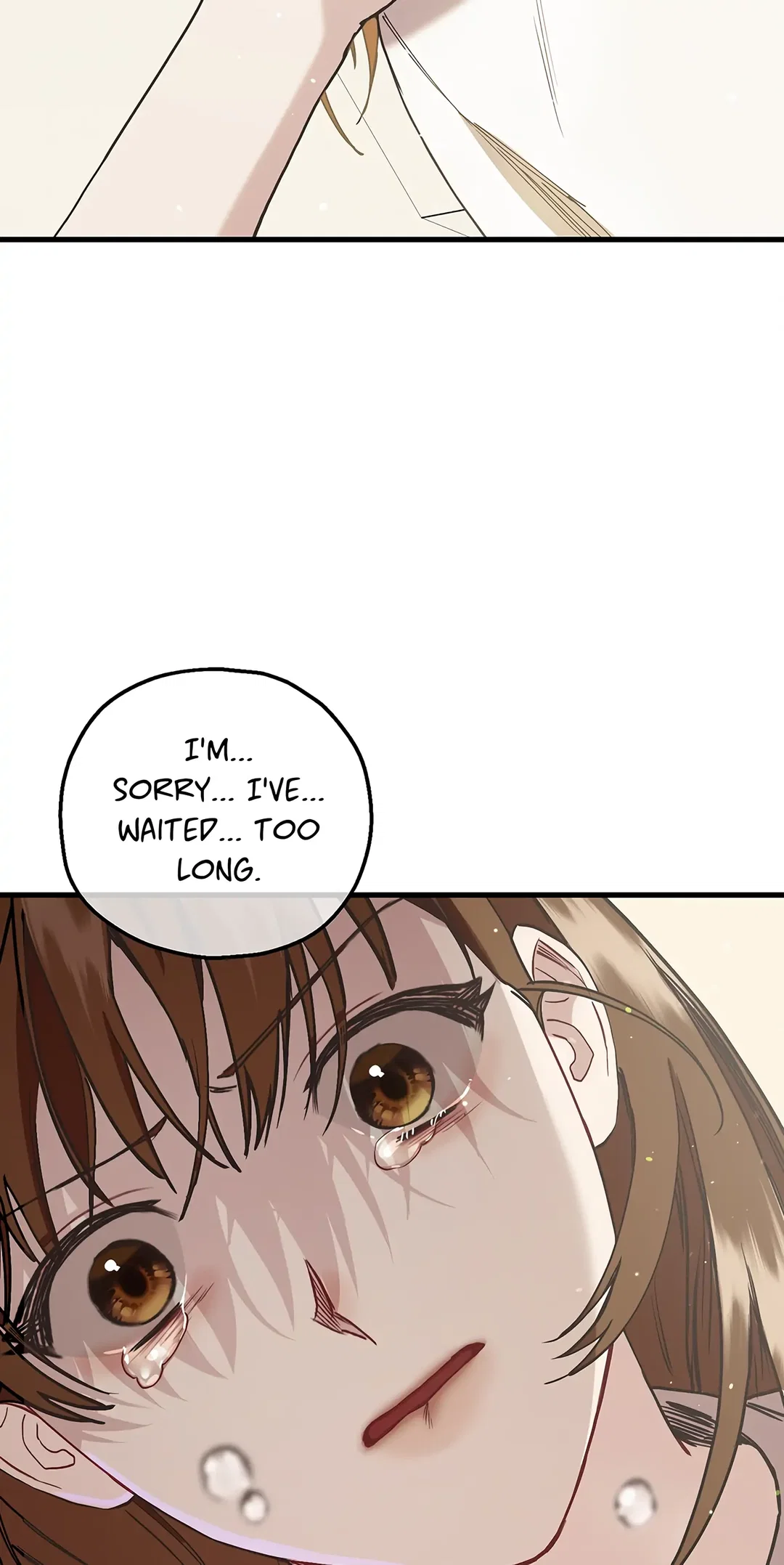 Chapter 71 - Image 2