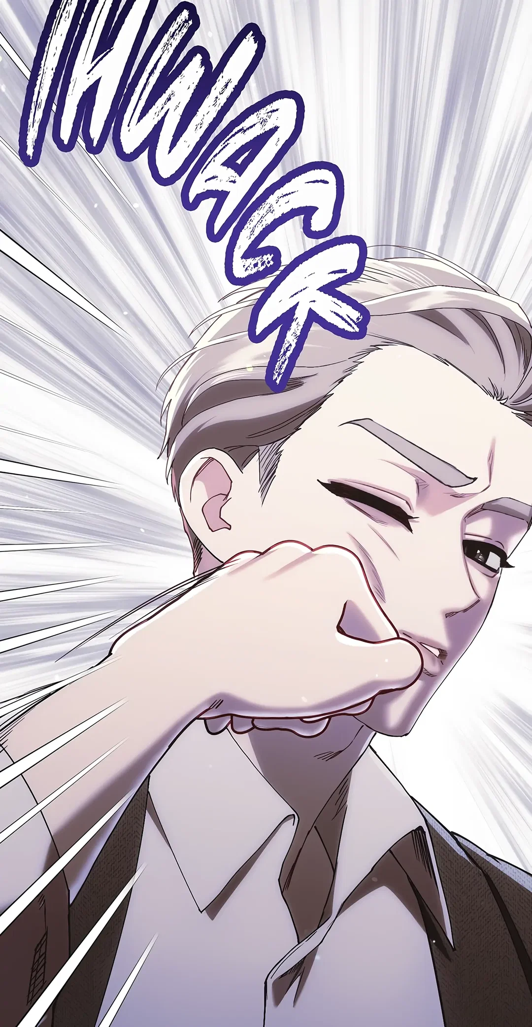 Chapter 71 - Image 82