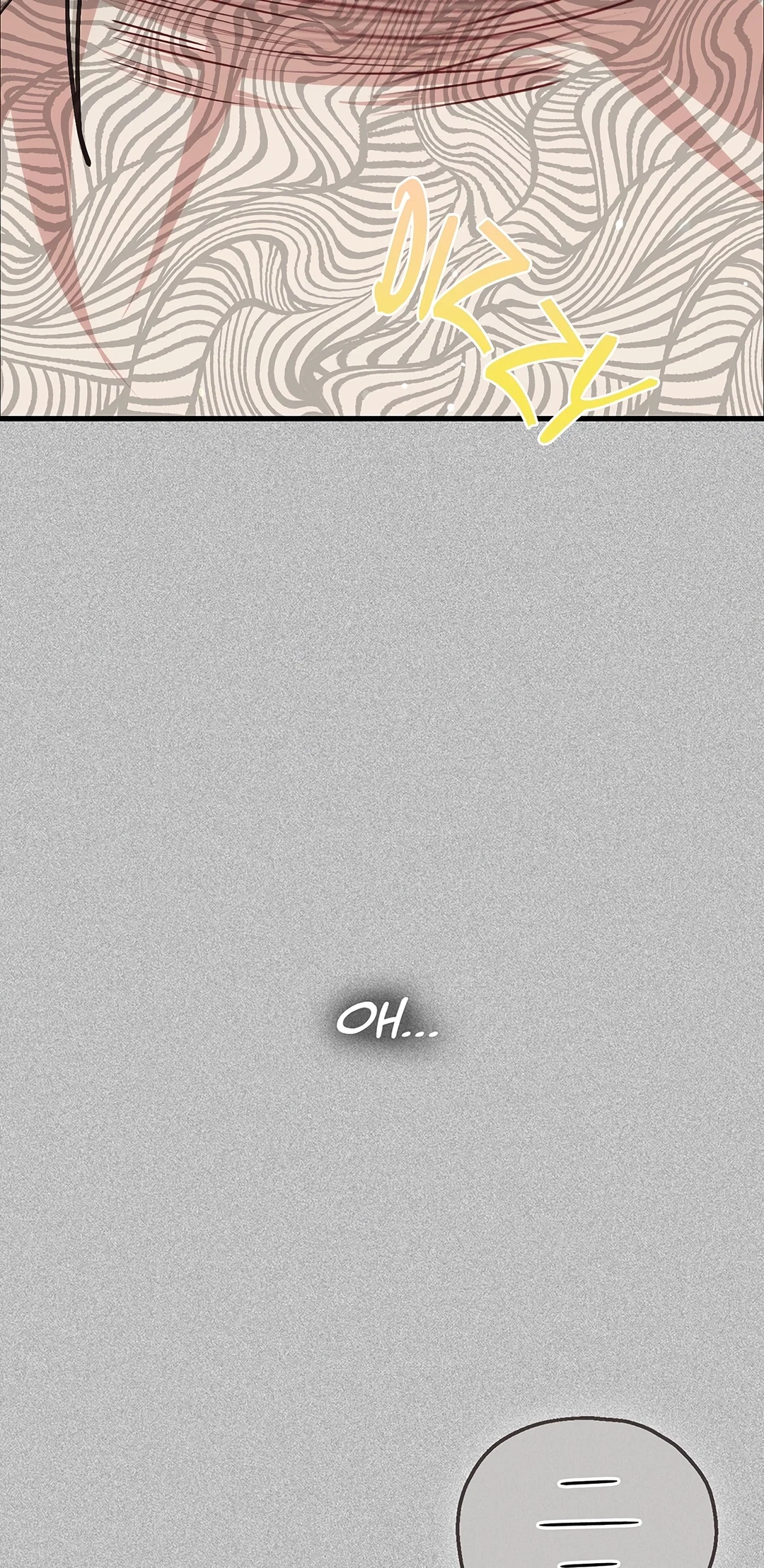 Chapter 73 - Image 19