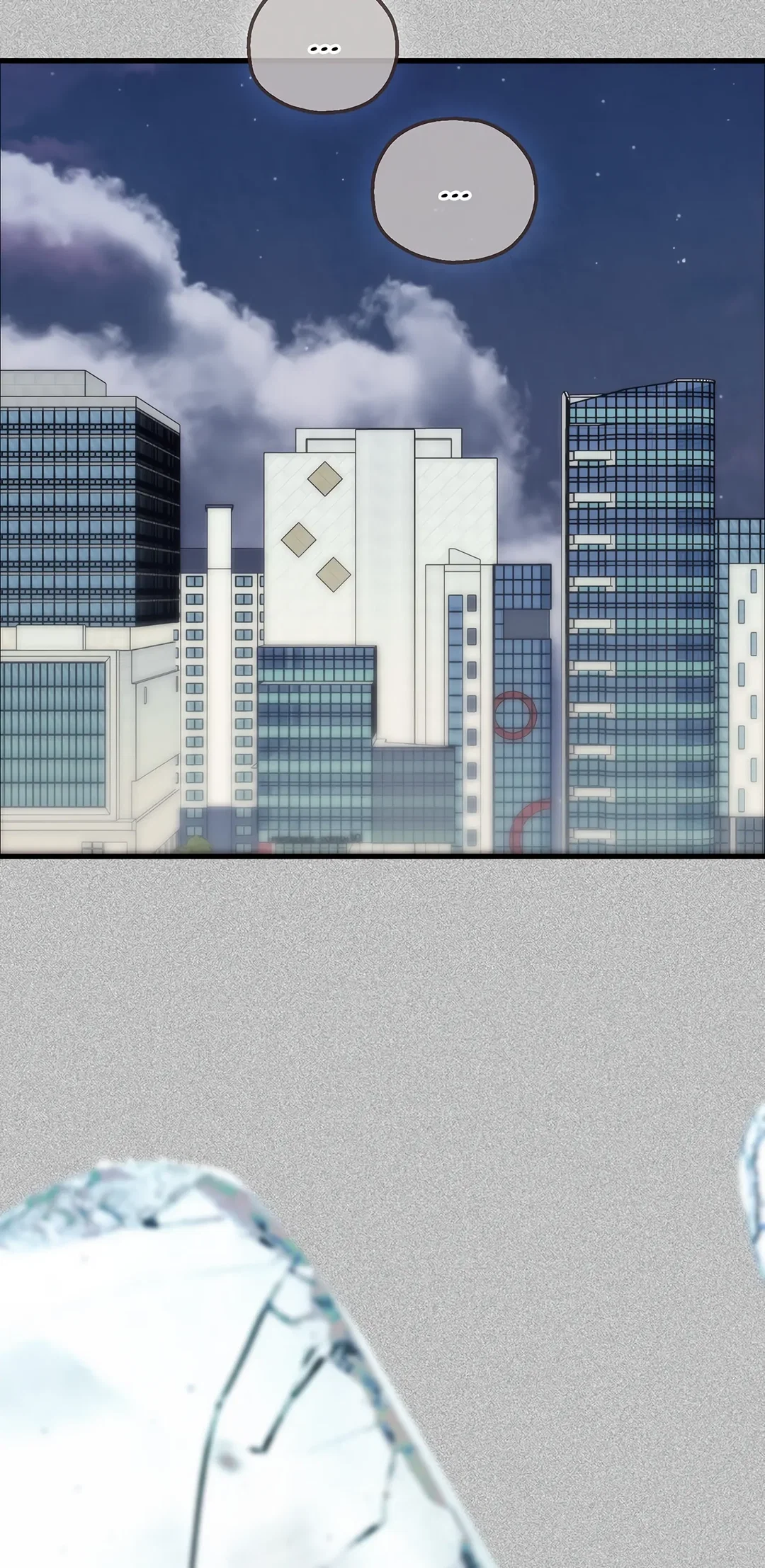 Chapter 75 - Image 7